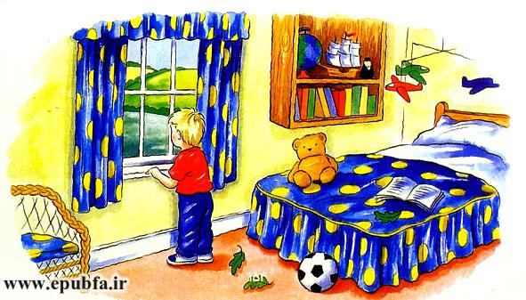 داستان کودکانه دلهرهآور: درخت اسرارآمیز || قصه شب برای کودکان 7